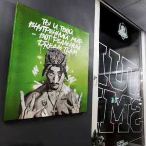 Фотография hookah bar Nuahule