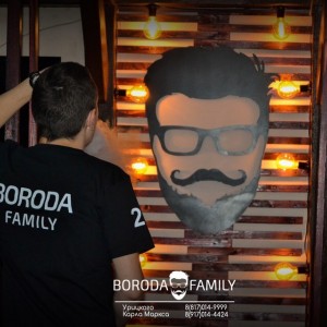 Фотография кальянная BORODA на Урицкого