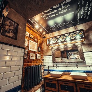 Фотография кальянная BULLDOG loft club