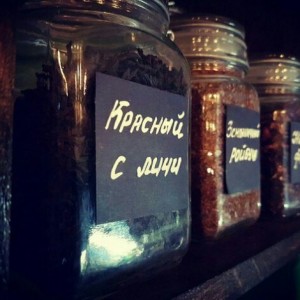 Фотография кальянная Smocco Bar