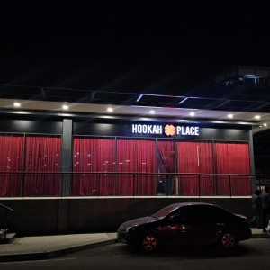 Фотография hookah bar Hookah Place SeoulMun