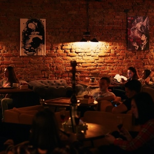Фотография hookah bar Дом 15