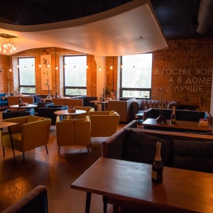 Фотография hookah bar Дом 15