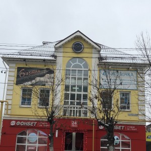 Фотография hookah bar Moon lounge club