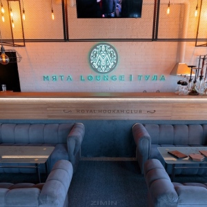 Фотография hookah bar Мята Lounge