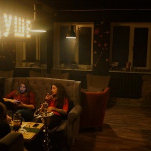 Фотография hookah bar ВДуше