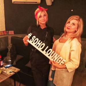 Фотография hookah bar Soho