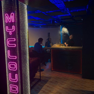 Фотография hookah bar MyCloud | Майклауд (18+) Уфа