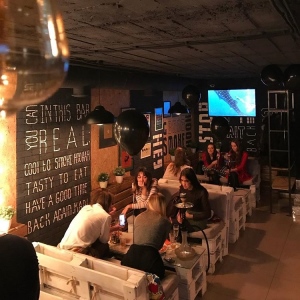Фотография hookah bar Hubble Bubble (на Федерации)