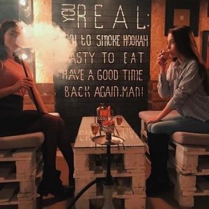 Фотография hookah bar Hubble Bubble (на Федерации)