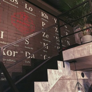Фотография hookah bar 13 район