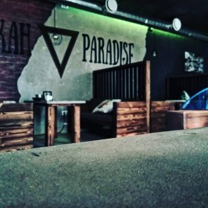 Фотография hookah bar HOOKAH PARADISE