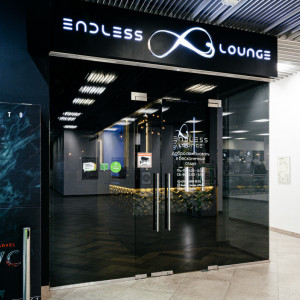 Фотография hookah bar ENDLESS LOUNGE