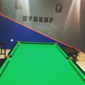 Фотография hookah bar PlayBar Bunker