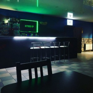 Фотография hookah bar PlayBar Bunker