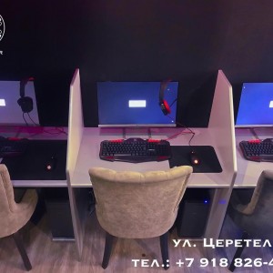 Фотография hookah bar SMOKE BAR на Церетели