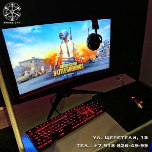 Фотография hookah bar SMOKE BAR на Церетели