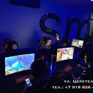 Фотография hookah bar SMOKE BAR на Церетели