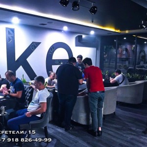 Фотография hookah bar SMOKE BAR на Церетели