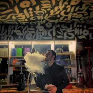 Фотография hookah bar SMOKY MOUSE