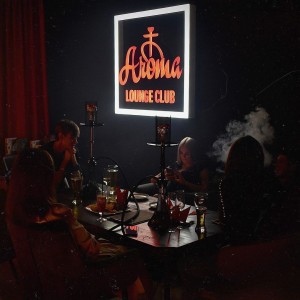 Фотография кальянная AROMA LOUNGE CLUB