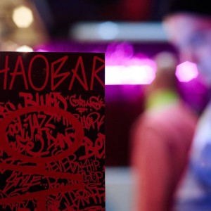 Фотография бар SHAOBAR