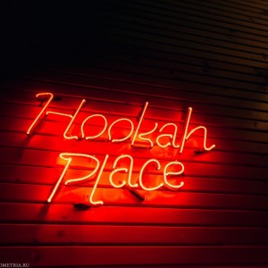 Фотография hookah bar HookahPlace Vlg