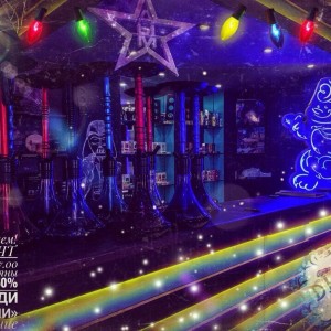 Фотография hookah bar Lounge bar Dым