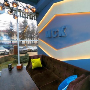 Фотография кальянная МСК Московская сеть кальянных в Воронеже