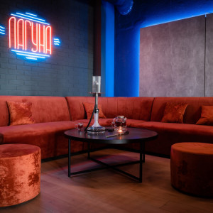 Фотография hookah bar Laguna Lounge