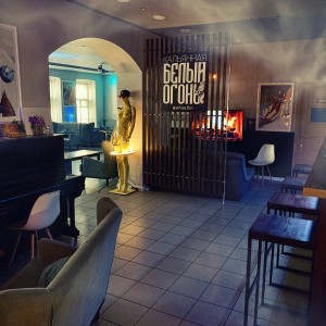 Фотография hookah bar Белый Огонь