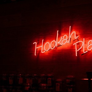 Фотография hookah bar HookahPlace